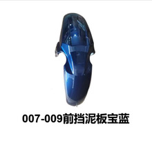 009����ܼ��⚤���⚤늄�܇009늄�܇���b��܇���ȫ����