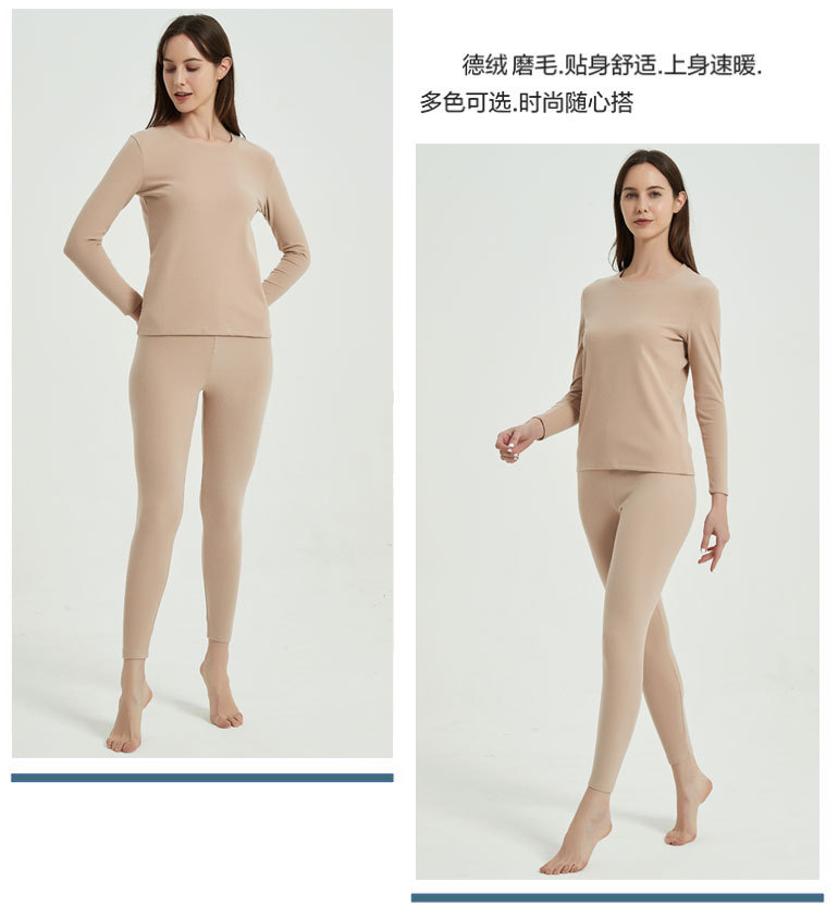 新款加绒恒温双面阳离子秋衣秋裤女发热男士德绒无痕保暖内衣套装