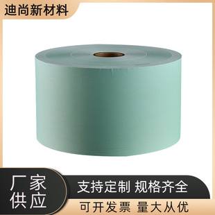 Customized Pe Cast Film Wholesale Polyethylene Cast Film Shower Curtain Film Raincoat Film Material Film Raw Materials