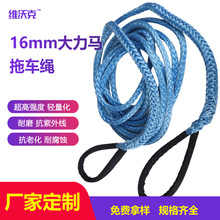 �S��ֱ�N16mm�{ɫ���߷���������ϩ�����R��܇�K����������ĥ�͸�