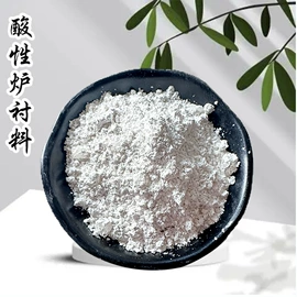 其他非金属;非金属粉末;沙石砾石