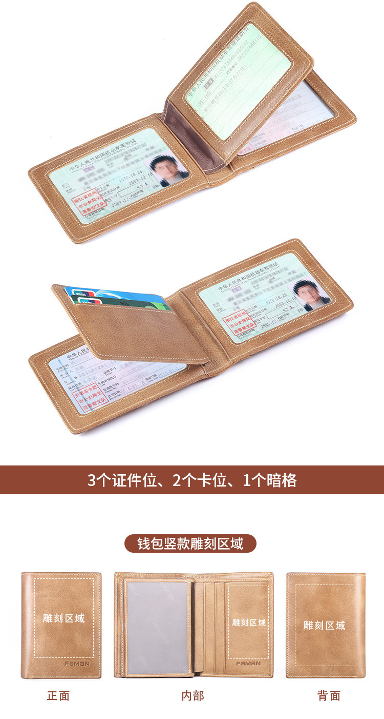 下部分_09