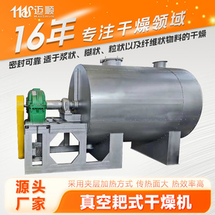 Ӳ֬���}��ʽ����C ���Iơ�Ʋۺ�əC �ݸ����հ�ʽ����C�S��