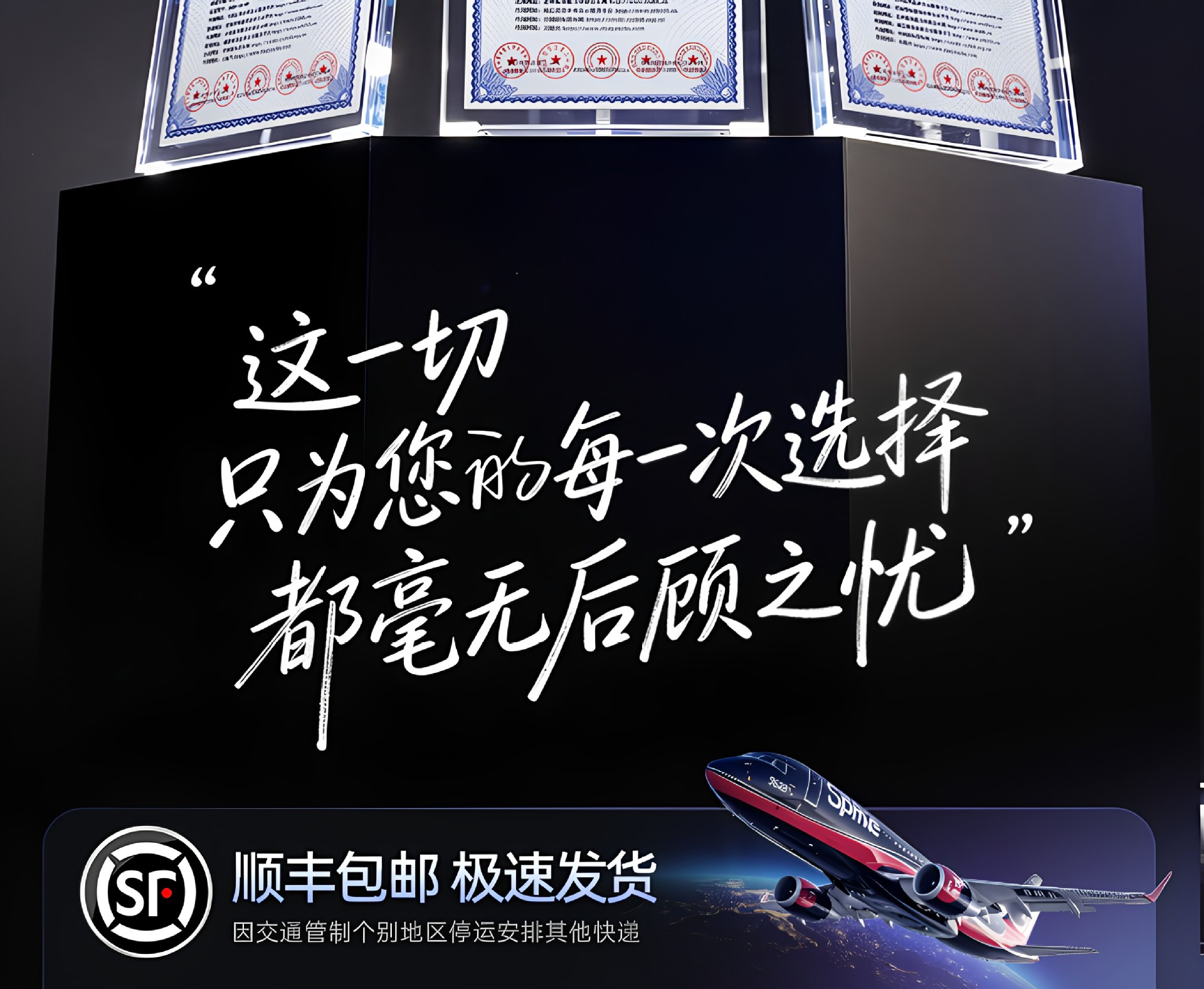 Suitable for Xiaomi Pengcheng N90/N70 full-cover floor mats, 26 types of interior modification accessories, and trunk mat