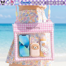 HelloKitty凯蒂猫防水手机袋可触屏拍照漂流游泳专用保护套斜挎包