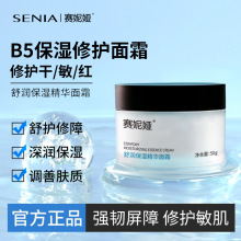 �eѩ�ݿ�����˪�aˮ�����澏�ޏ��o�wƷ���yƷ�S��ֱ�����l�߱���