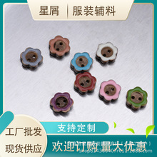 ��ȻҬ����ɫ�c�ͻ���~�۶�Ͱ�����insͯ�b�r��DIY�ֹ��~�۬F؛