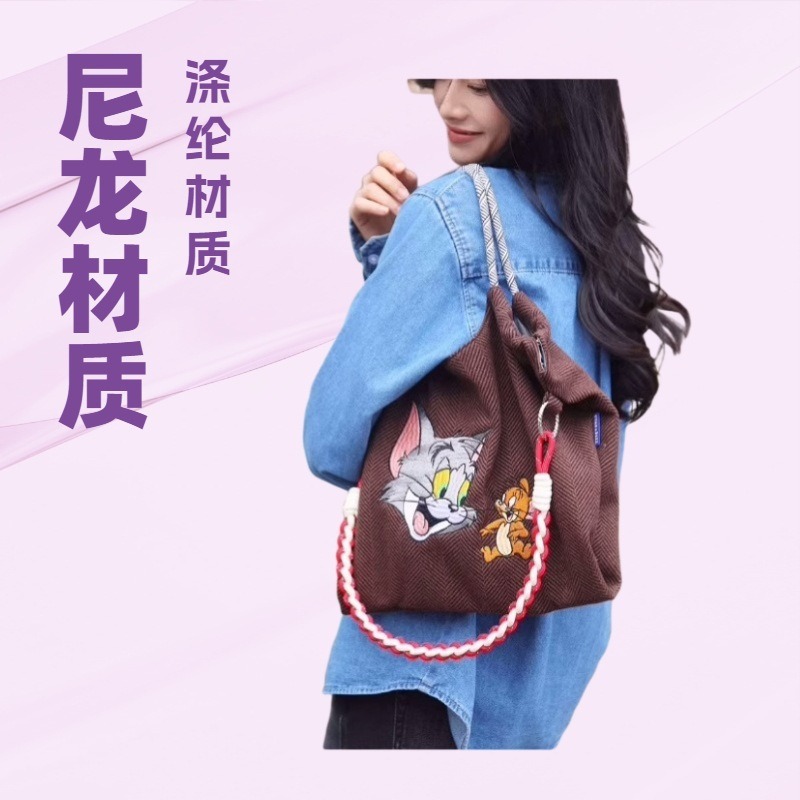 新款猫和老鼠授权正品时尚毛绒斜跨包卡通刺绣休闲手提旅行单肩包