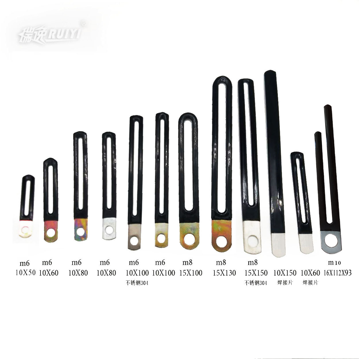 各种规格汽车线路五金通用紧固作用浸塑线卡