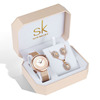 Swiss watch, set, golden gold watch, earrings, ultra thin necklace, chain, pink gold, gift set