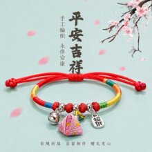 ���繝����K��Ʒ���l�ֹ����������K��ͯ���նY�����Ů�t�K�ִ�