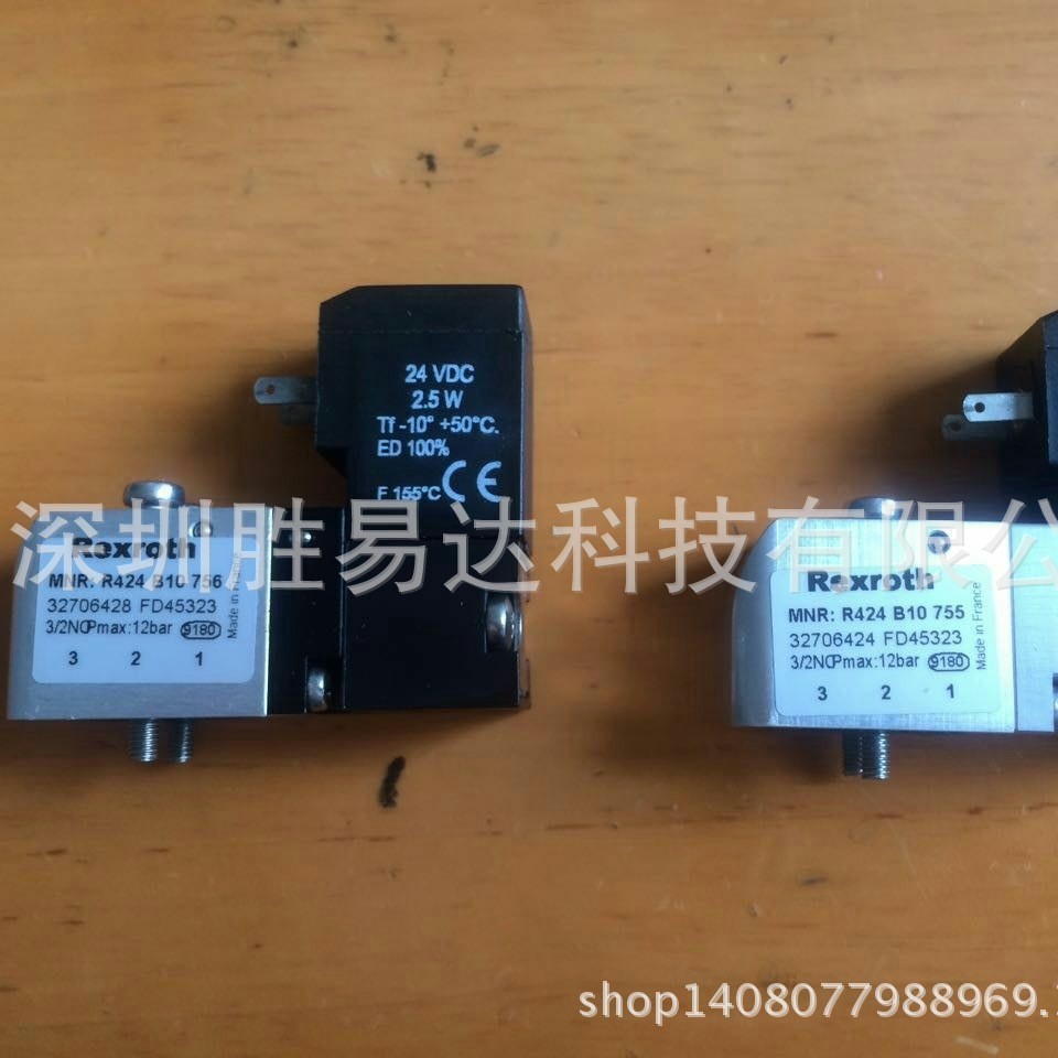 现货AVENTICS先导阀R424B10755,32706424,R424B13051,B424B10754