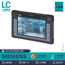 6AV7880-0AA02-0AA2�����ӹ��ػ�6AV78800AA020AA2����ֱ���û�Դ