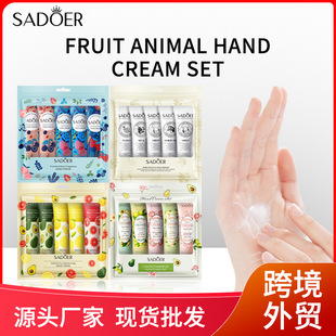 Full English Sadoe Plant and Fruit Fragrance Hand Cream Set Fruit Hand Cream Cross-Border Wholesale