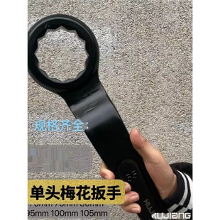 ���͆��^÷������ ���L���i���^�Ó�����30 32 36 38 41 46 55 60