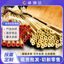 QAL10-4-4X~X~X~C63000X~QAL9-2~