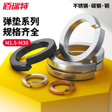 304���P䓏��|�_�ڏ���M5��\�|Ƭ8.8���ߏ��ȏ��ɉ|ȦGB93�~�|Ƭ