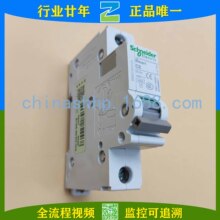 Schneider-· OSMC32N1C6A