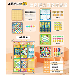 ��ͨ�ڴ����������w���������嶷�F�������������H�������Α����l