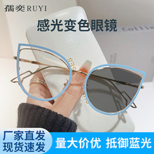 新款金属防蓝光眼镜女素颜显小大框护目眼镜框架网红猫眼变色眼镜