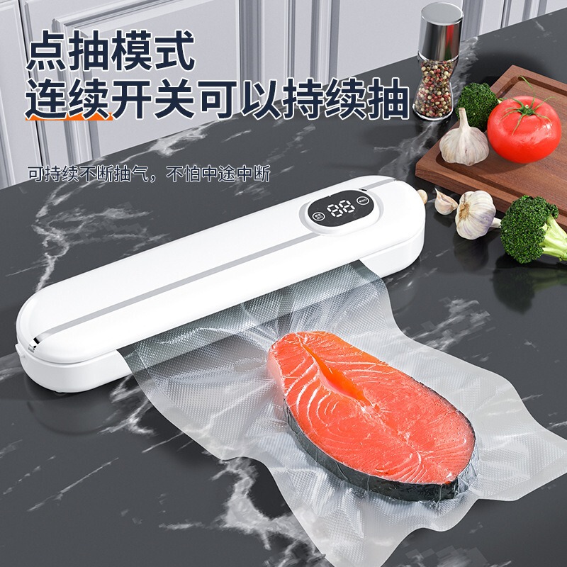 キッチン食品保存機全自動真空シール機小型ミニシール機携帯キッチン保存機|undefined