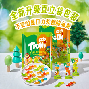 �����ò�����ܛ��105g��ͯ��Ƥ�ǹ�֭��ζܛ�Ƿ����b������QQ�ǹ�