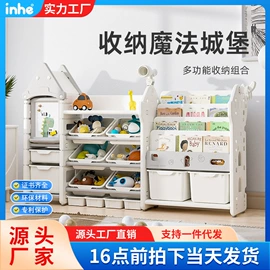 儿童书架、柜;游戏屋/球池;儿童画板