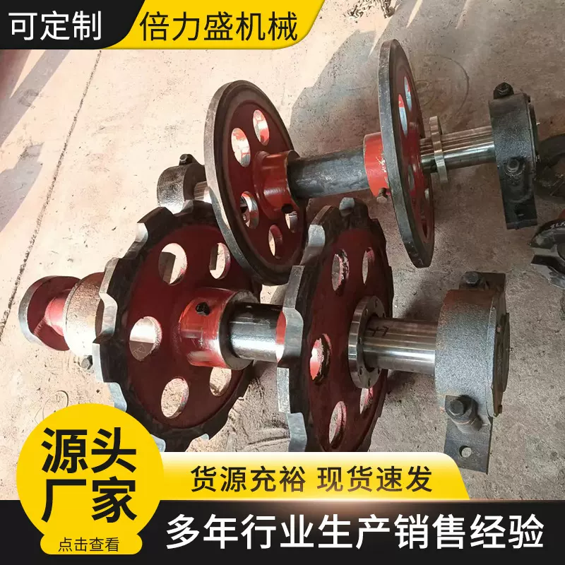 工业输送链传动链轮 洗煤机大节距钢制链轮 NE矿山机械配件链轮