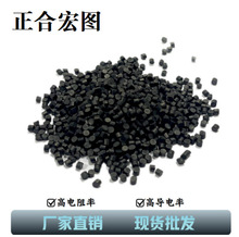 �S�ҹ��� ���Ԍ�늺�ɫPP/PE/ABS/TPEĸ�� ��ĥ̿�� ���a���o�