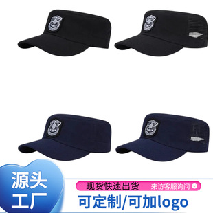 ����ñ����Ӗñ�������ɫ����ƽ픑��g��a�ļ�62cm���^������ñ