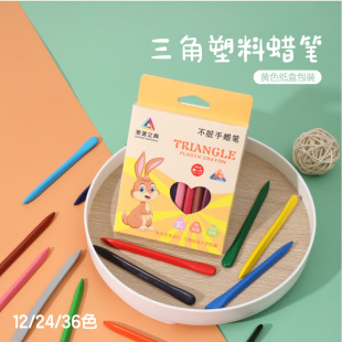 ���ز��K������Ϟ�P12ɫ�L��24ɫ36ɫ���L���ͻ���Ϟ�P�����T�f�P