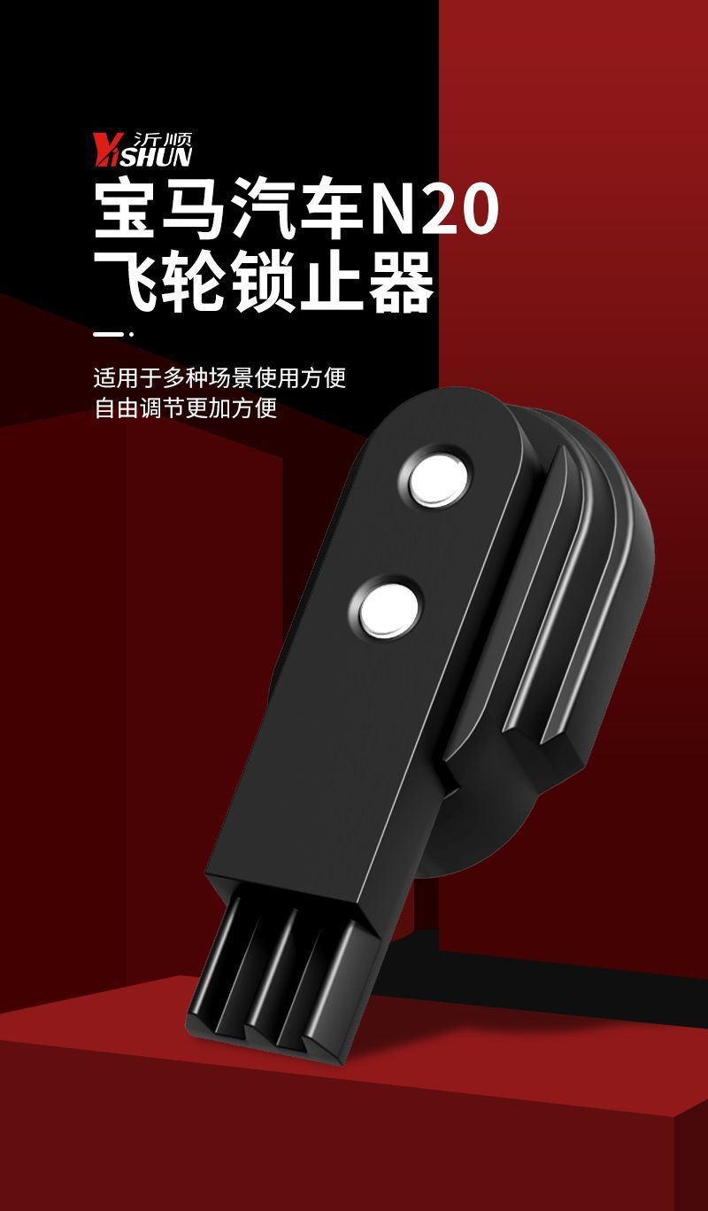 Bmw N20 Timing Tool New Model 3 Series 5 Series X1 X3 N26 Engine Camshaft Timing Special Tool