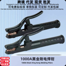 �ڽ���늺��Q1000A��~呉����غ��Ѳ��C�ֹ��I����ˤ�ֳֺ��C