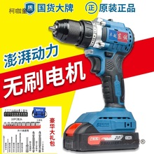 |Dʽoˢ늳ض๦늄С_荴̫