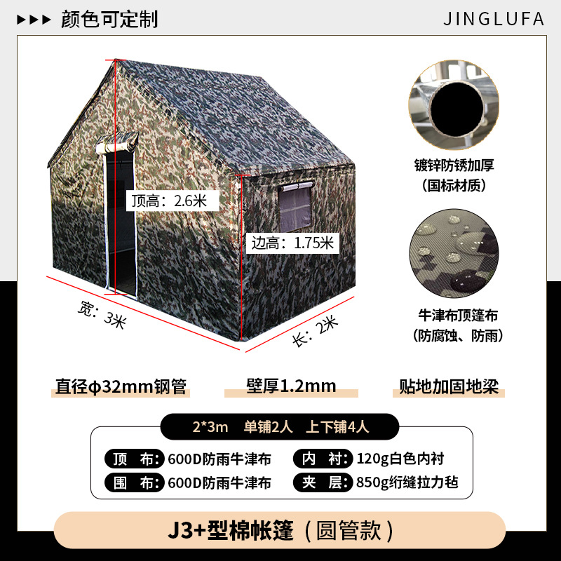 업그레이드 버전 2x3