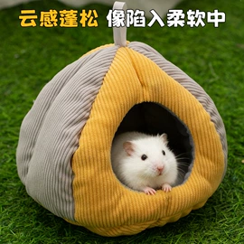 狗狗窝/笼/垫;猫猫窝/笼/垫;仓鼠窝、笼