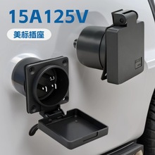 �羳��܇���� �ϒ���bԽҰ С��ʽ���^15A/125V��ɫIP44��������