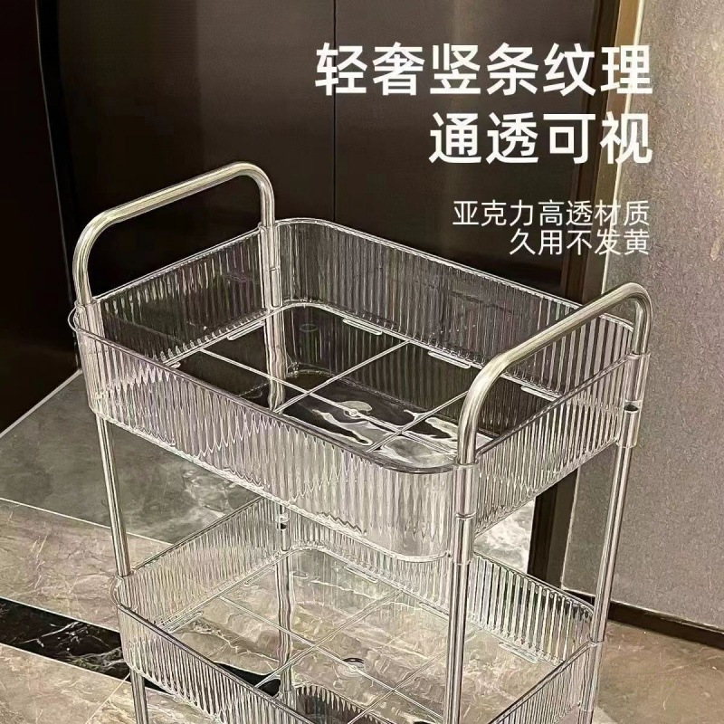 Transparent Acrylic Trolley Storage Rack Bedside Snack Rack Bedroom Floor-Standing Mobile Multi-Layer Cosmetics Storage Rack