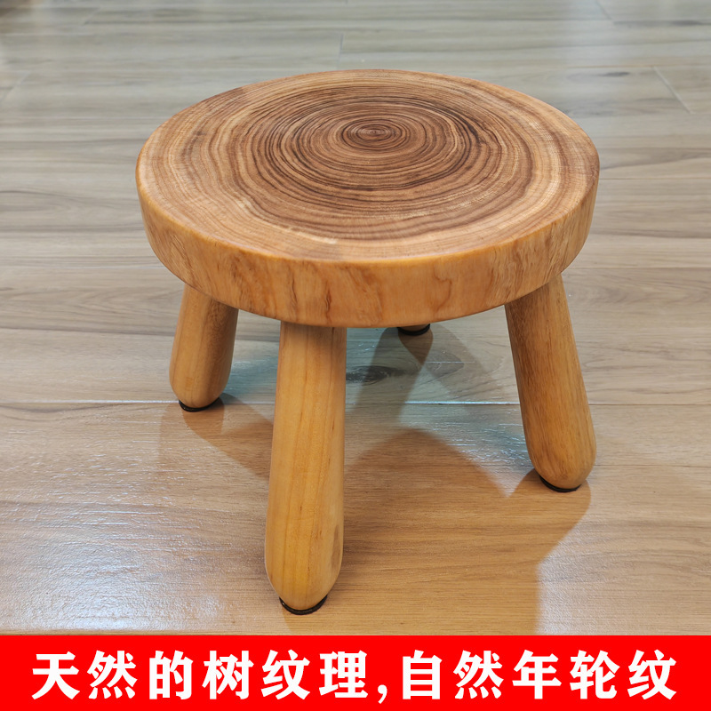 香樟实木小凳子家用客厅小板凳老式换鞋凳小矮凳儿童小木凳方凳圆|undefined