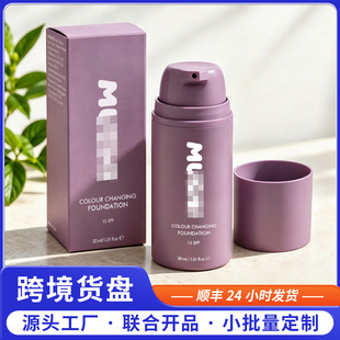 �羳����վ15 SPF Foundation ��ƿ�wɫ���{�����x��ɫ�۵���30ml