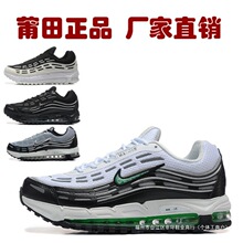 ����Ь�̈́w��AIR MAX �\��Ь TN 3 ȫ�ƚ�|2018�羳��Ů�ܲ�Ь