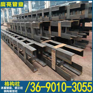 �������Ә����������䓽Y�������������֧�κ��Ӽӹ������S��