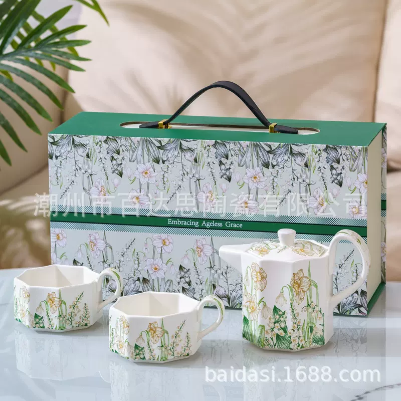 高档精致咖啡陶瓷水壶杯子套装礼盒家用乔迁客厅实用茶具伴手礼