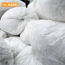 白色EPE珍珠棉粒填充块泡沫垫减撞缓冲颗粒方块打包装材料批发