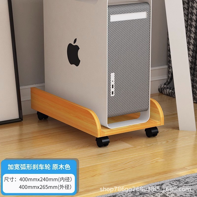 넓어진 원목 색상 둥근 모서리 가드 (내경 40-24cm) 회전형 브레이크 바퀴