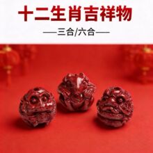 ��Ȼ��ɰ�������ֱͨ���Ͻ�ɰ�A����朴��鱾������Ф�Ʒ���l