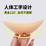 不脱胶加厚隐形直角男女通用隐形直角肩垫西装加宽自粘加厚肩垫