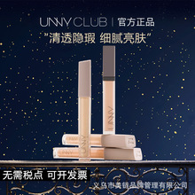 ����unny���Һ�ڰ����˪�羳��覸���覰����Һ���wĘ�����c