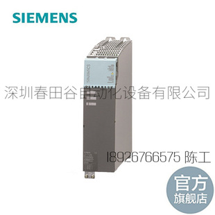 【期货-客服询单】西门子SINAMICS S120 双轴电机模块 输入：600V-阿里巴巴