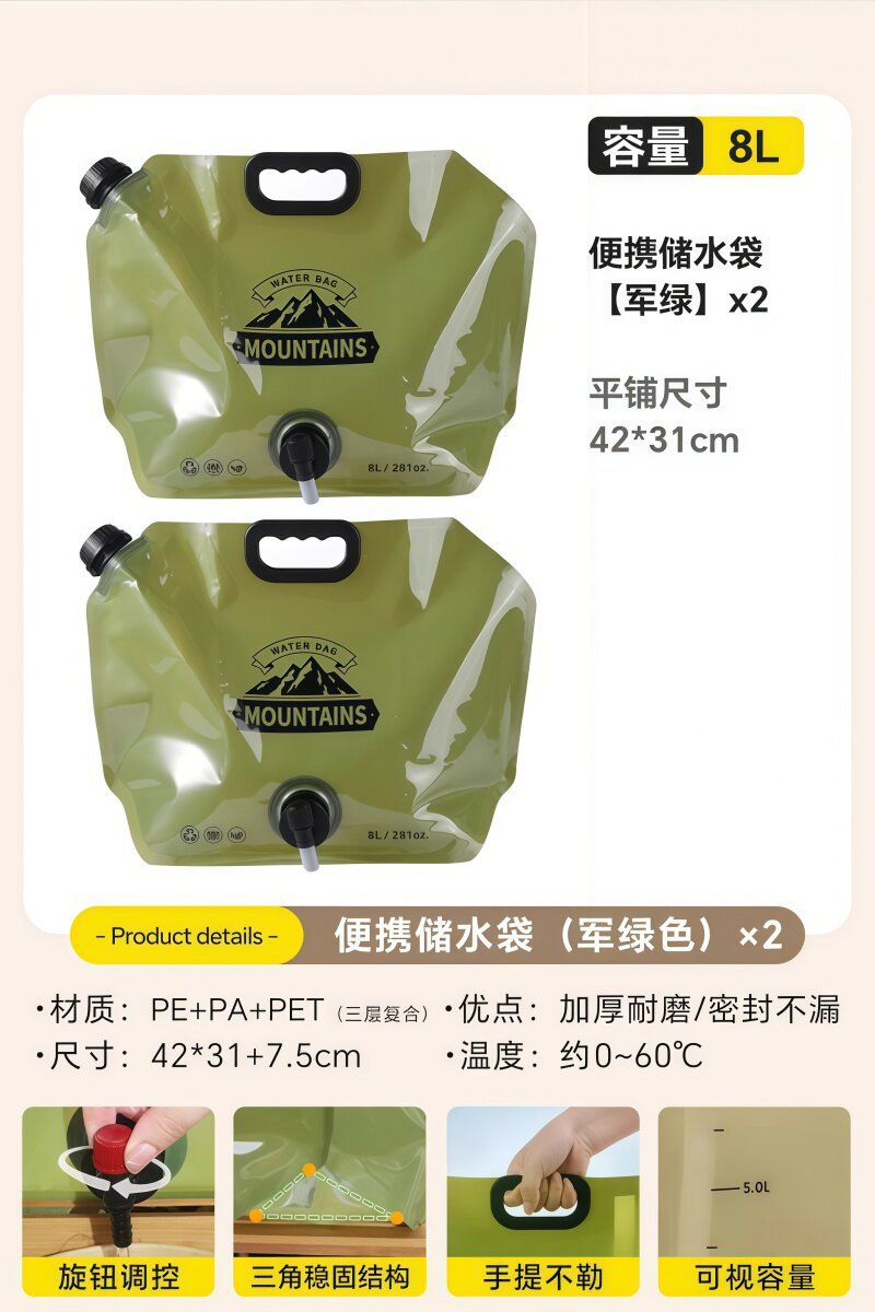 bolsa de almacenamiento de agua portátil al aire libre para equipos de camping de automóviles al aire libre para escalar montaña bolsa de agua de plástico plegable al aire libre